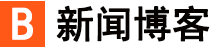 颍东区新闻网